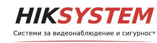 Hik System
